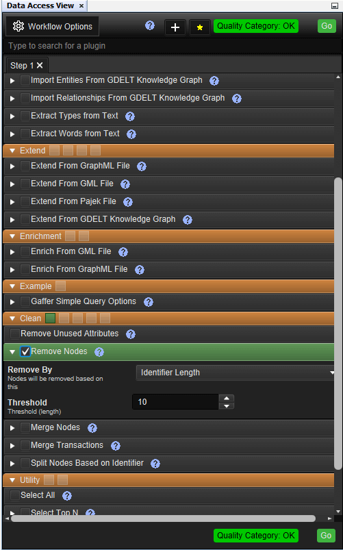 Data Access View Visual Improvements